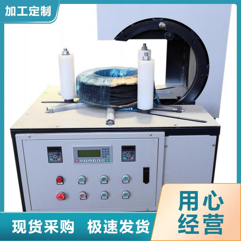 缠绕膜打包机混凝土输送泵快速报价