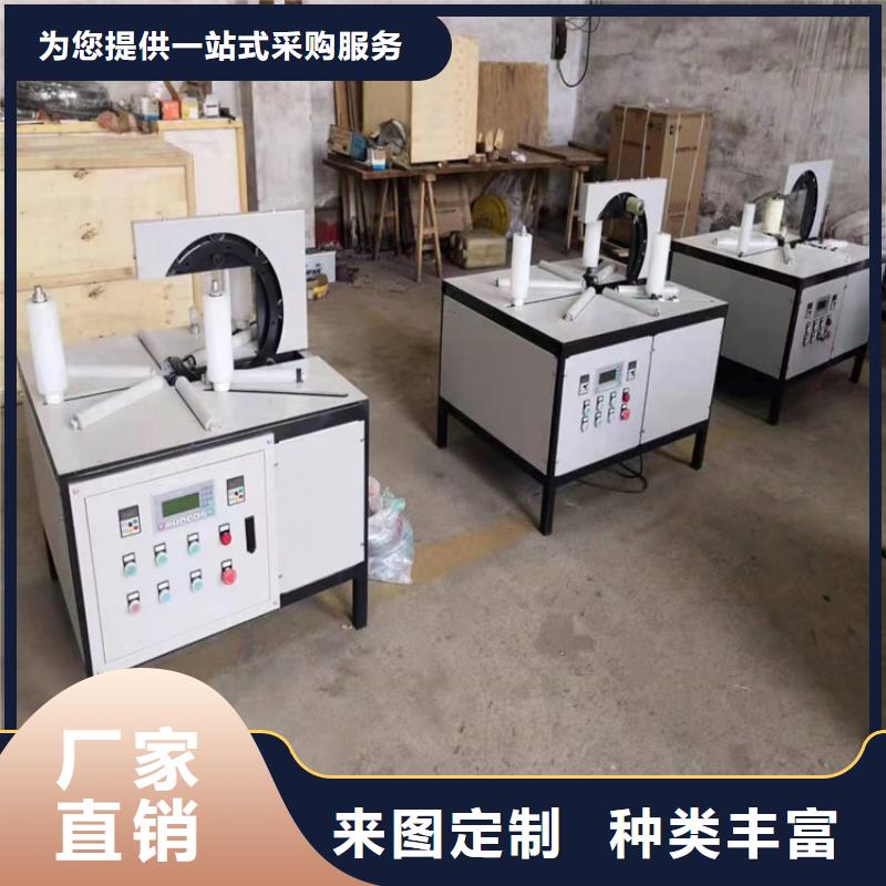 缠绕膜打包机二次结构浇筑机好货直销