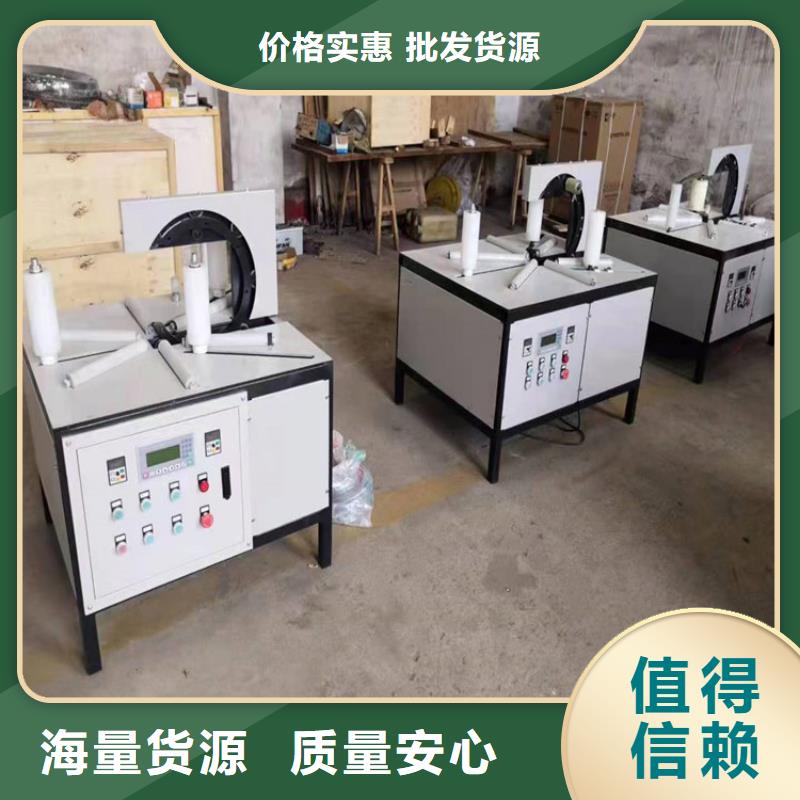 缠绕膜打包机墙面拉毛机现货销售