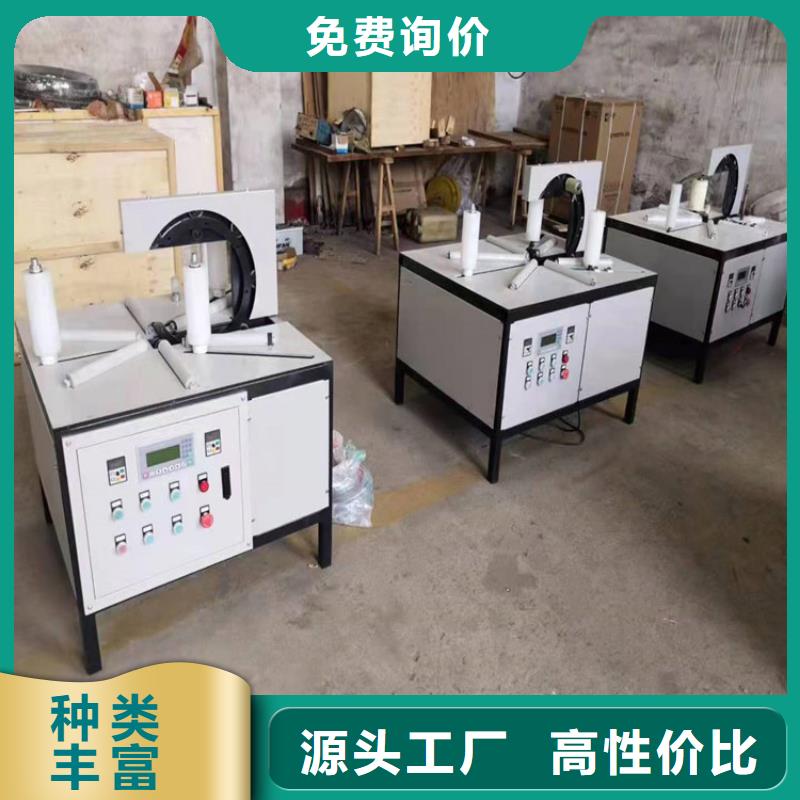 缠绕膜打包机_混凝土输送泵专注细节使用放心