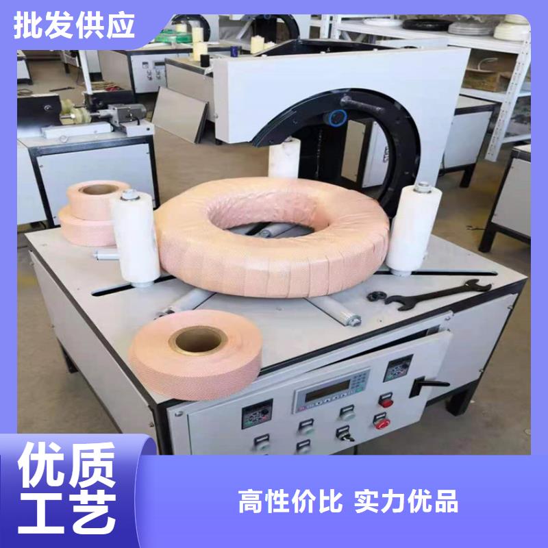 缠绕膜打包机 【二次结构浇筑机厂家】品质商家|二次结构浇筑机-新普机械制造厂(抚顺市分公司)