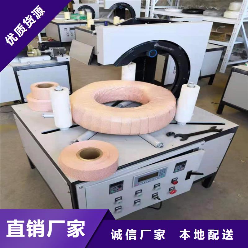 缠绕膜打包机混凝土输送泵快速报价