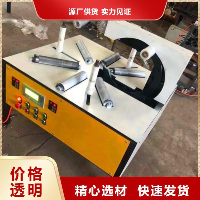 缠绕膜打包机 【二次结构浇筑机厂家】品质商家|二次结构浇筑机-新普机械制造厂(抚顺市分公司)