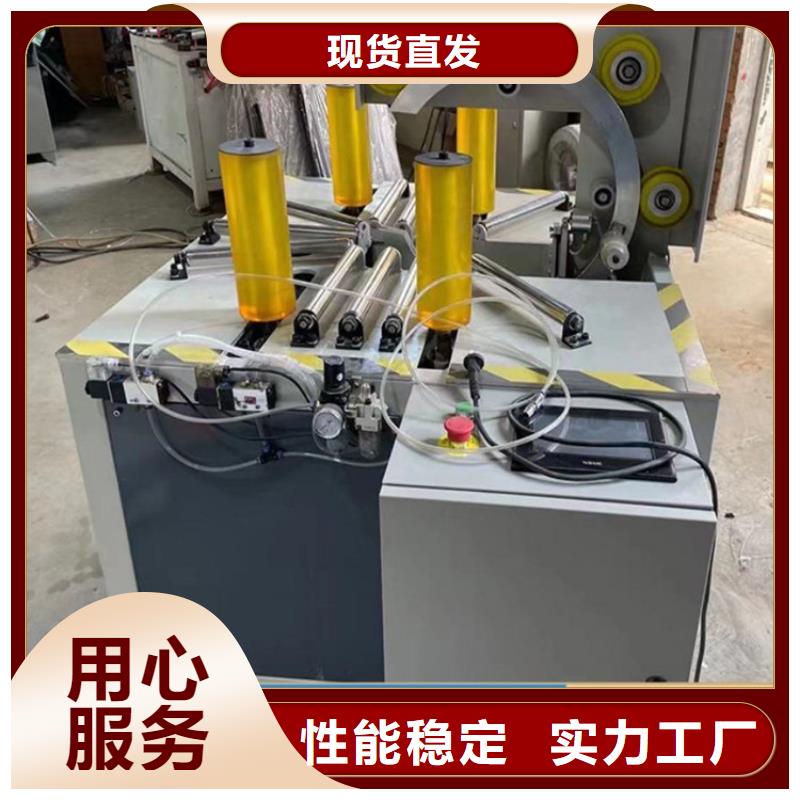 缠绕膜打包机混凝土输送泵厂家欢迎来电咨询
