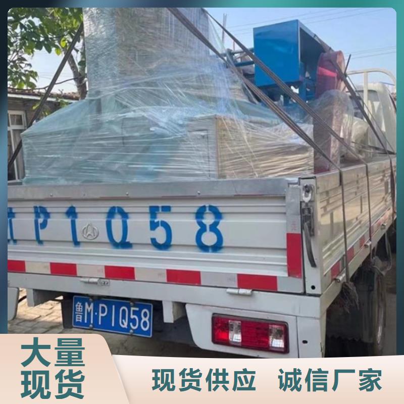 二次结构浇筑机视频-二次结构浇筑机_福建省福州市市场覆盖长乐|马尾|漳州|宁德|三明|泉州等