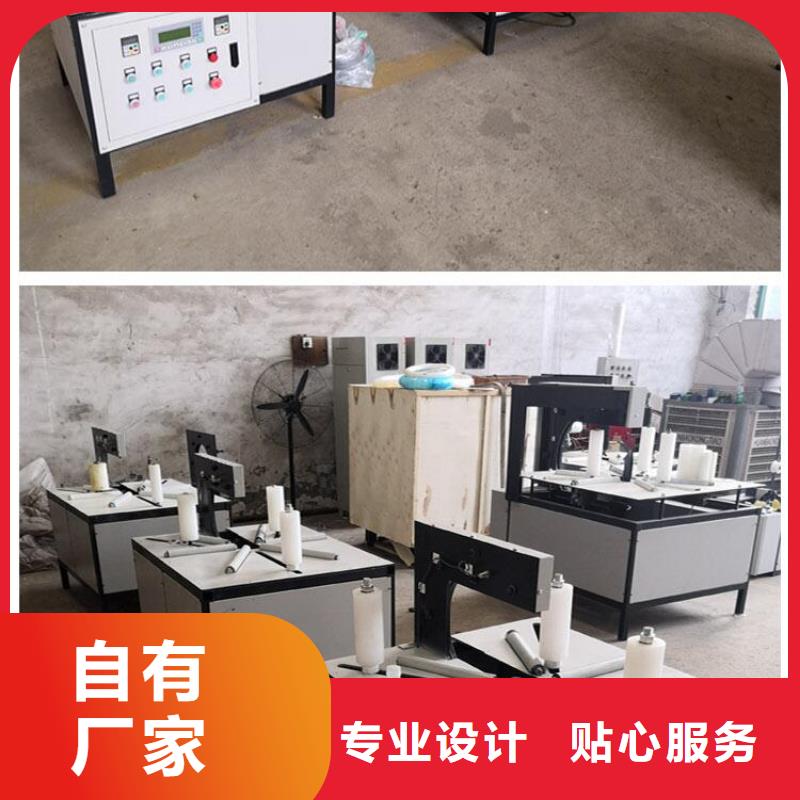 二次结构浇筑机视频-二次结构浇筑机_福建省福州市市场覆盖长乐|马尾|漳州|宁德|三明|泉州等