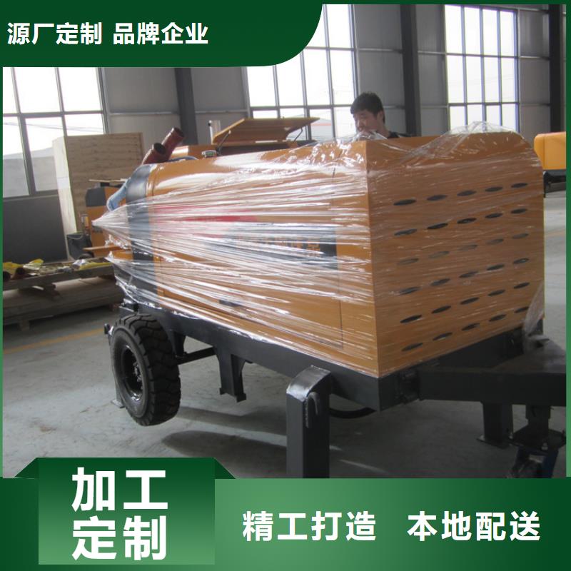二次构造柱泵墙面拉毛机实力见证