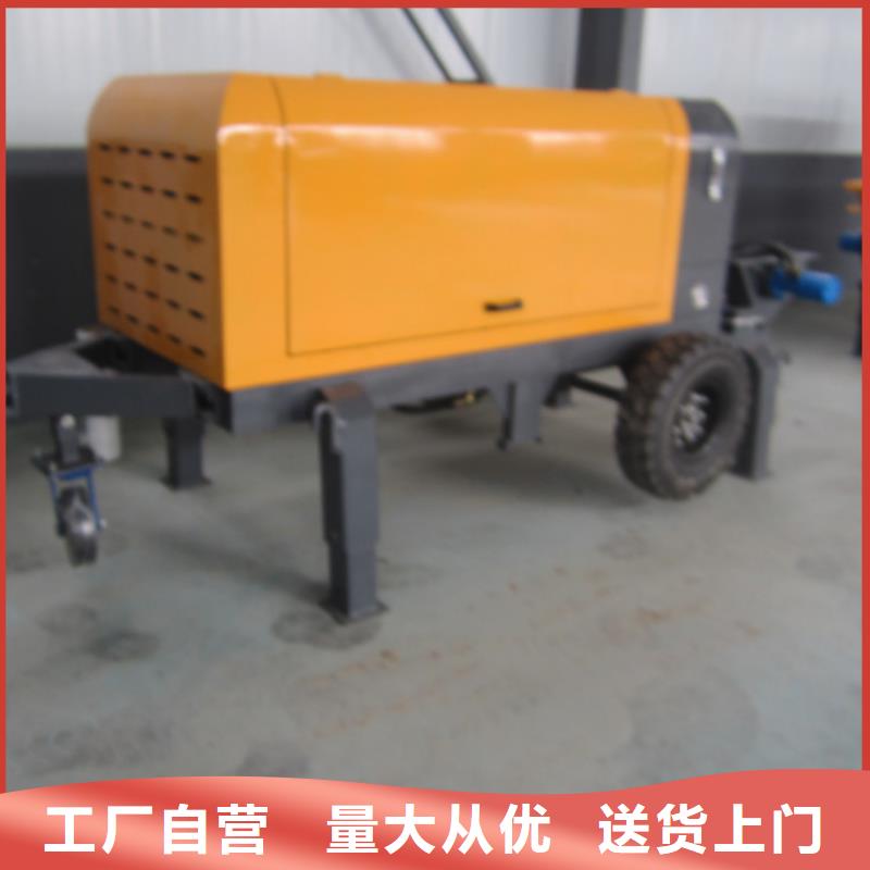 二次结构浇筑机-视频-西藏林芝市新普二次结构浇筑机可服务区域朗县|波密|那曲|山南|昌都|阿里|日喀则等