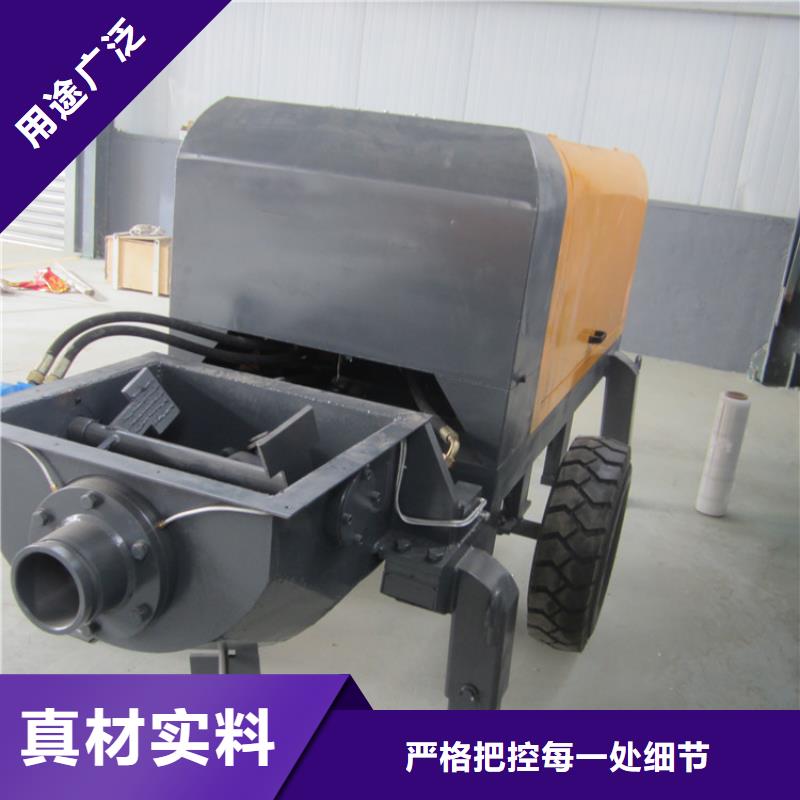 二次构造柱泵墙面拉毛机层层质检
