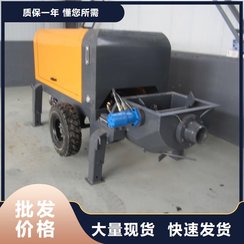 二次构造柱泵墙面拉毛机追求细节品质