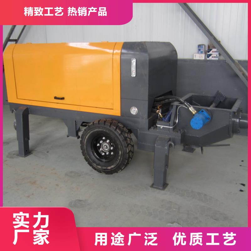 二次构造柱泵砂浆喷涂机厂家优良材质