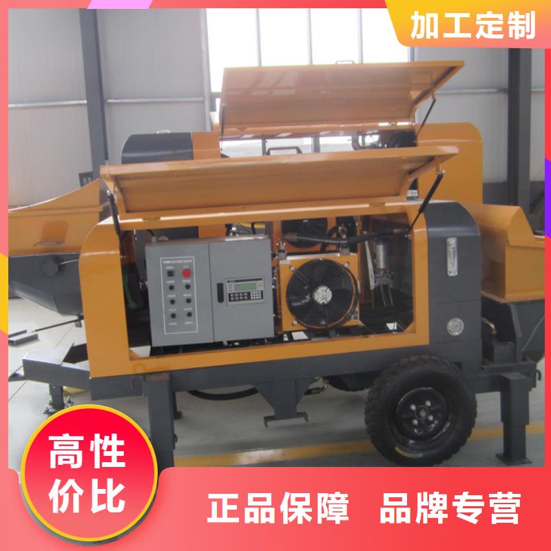 二次构造柱泵混凝土输送泵优质原料