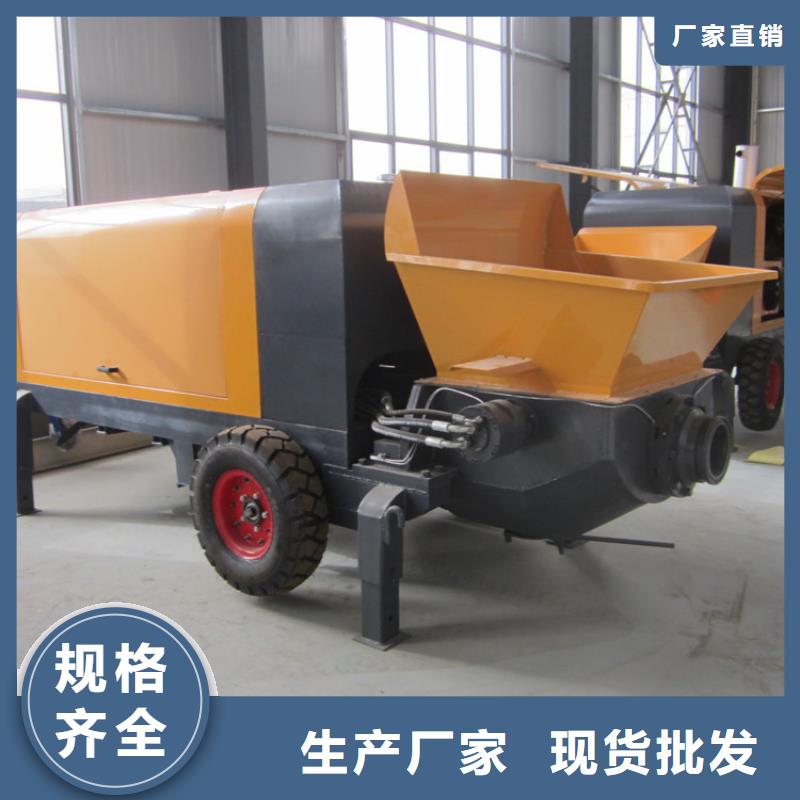 【二次构造柱泵】,混凝土输送泵厂家拥有先进的设备