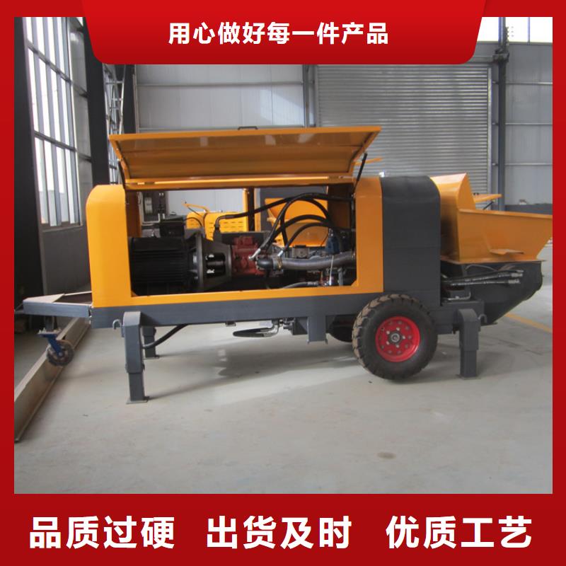 二次构造柱泵二次结构浇筑机厂家货源稳定