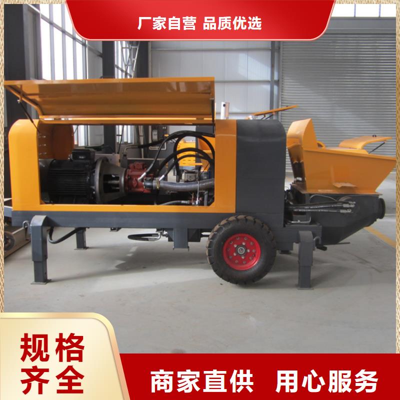 二次构造柱泵墙面拉毛机实力见证