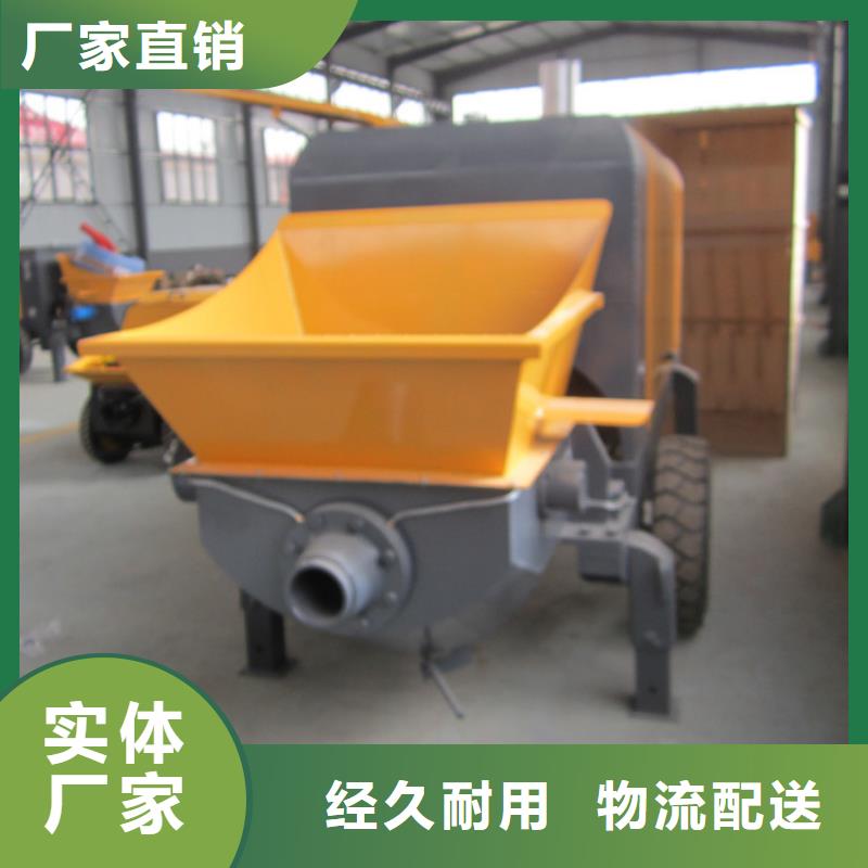 二次构造柱泵【二次构造柱泵厂家】贴心服务