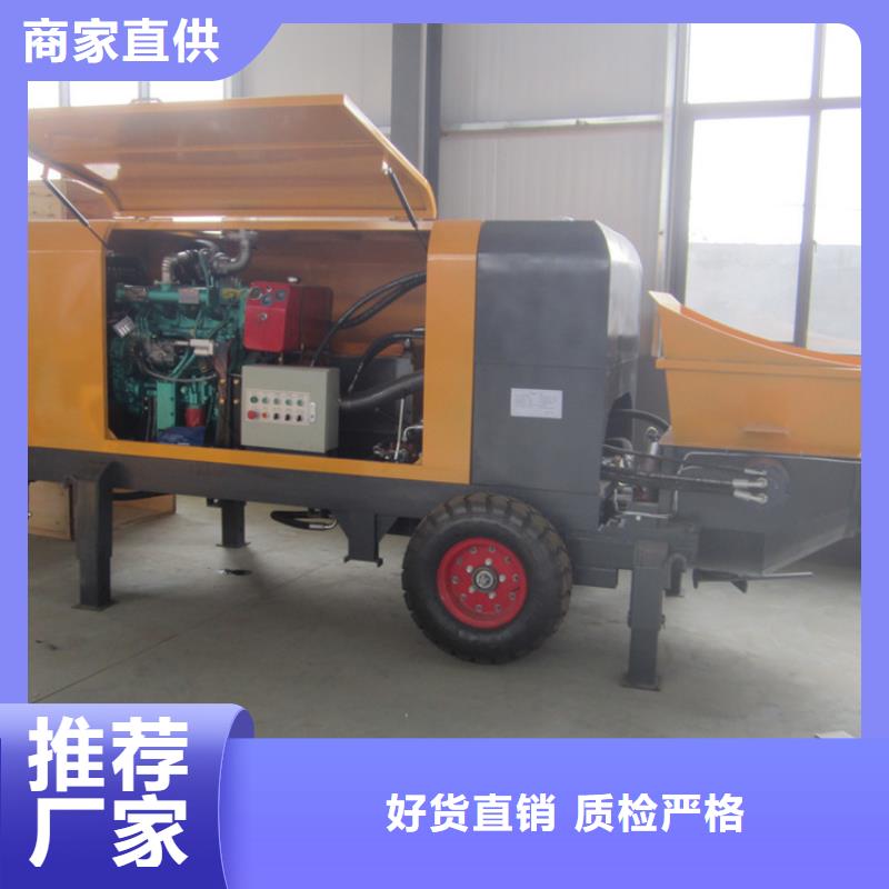 二次构造柱泵二次结构浇筑机厂家按需定制真材实料