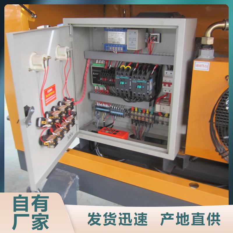 【二次构造柱泵】,混凝土输送泵厂家拥有先进的设备