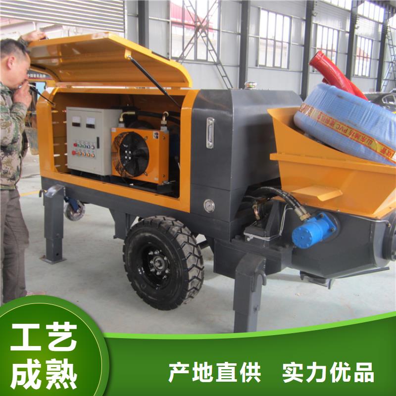 【二次构造柱泵混凝土输送泵厂家实力公司】