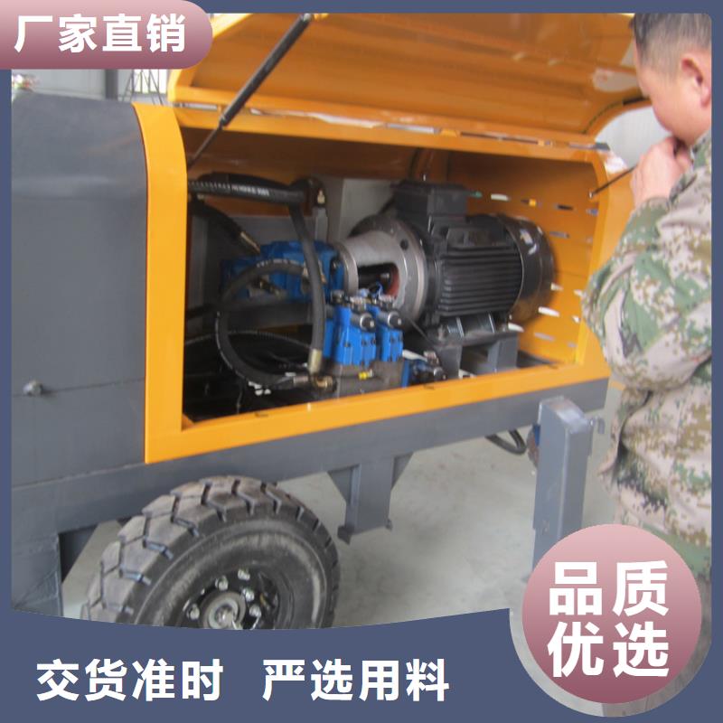 二次构造柱泵,混凝土输送泵款式多样