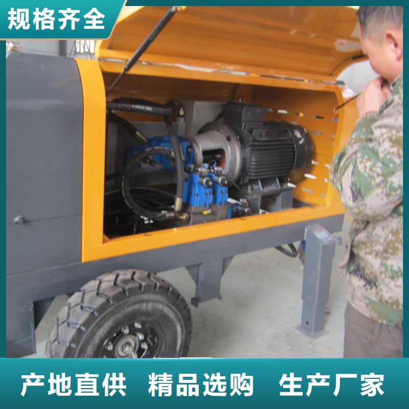 二次构造柱泵二次结构浇筑机厂家货源稳定