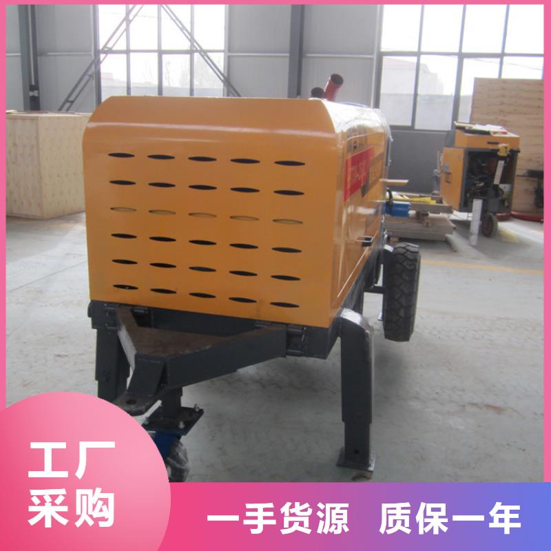 二次构造柱泵二次结构浇筑机厂家货源稳定