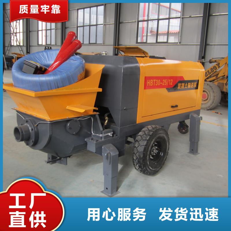 二次构造柱泵砂浆喷涂机用心做产品