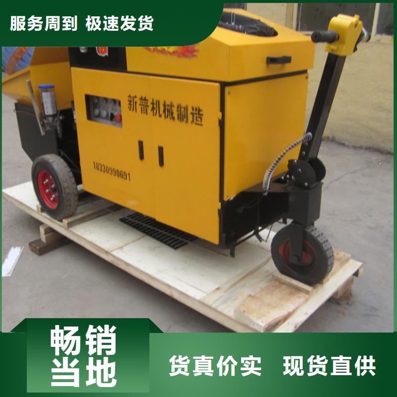 二次构造柱泵,混凝土输送泵支持加工定制