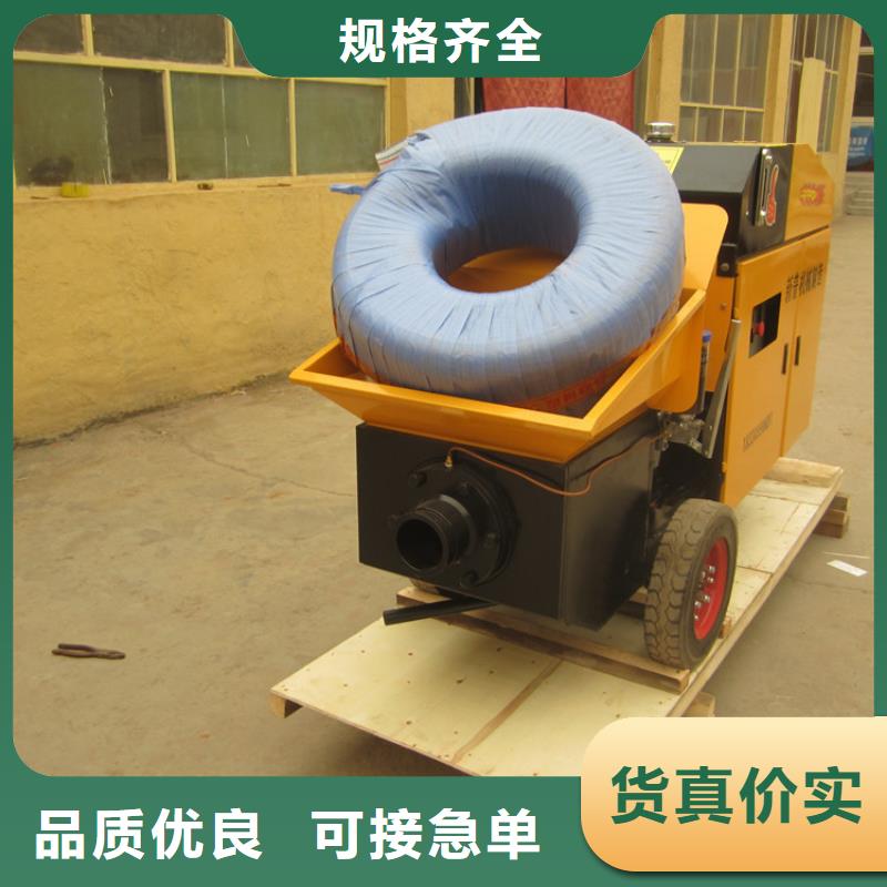 二次构造柱泵细节之处更加用心-新普机械制造厂(咸阳市分公司)