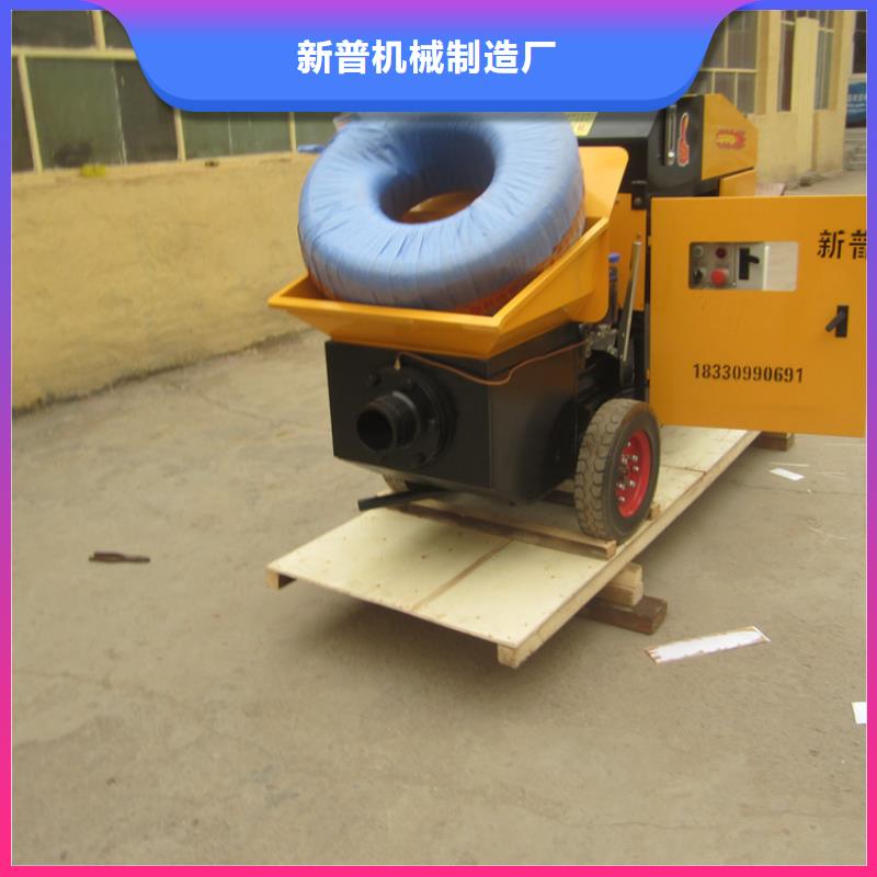 二次构造柱泵墙面拉毛机层层质检