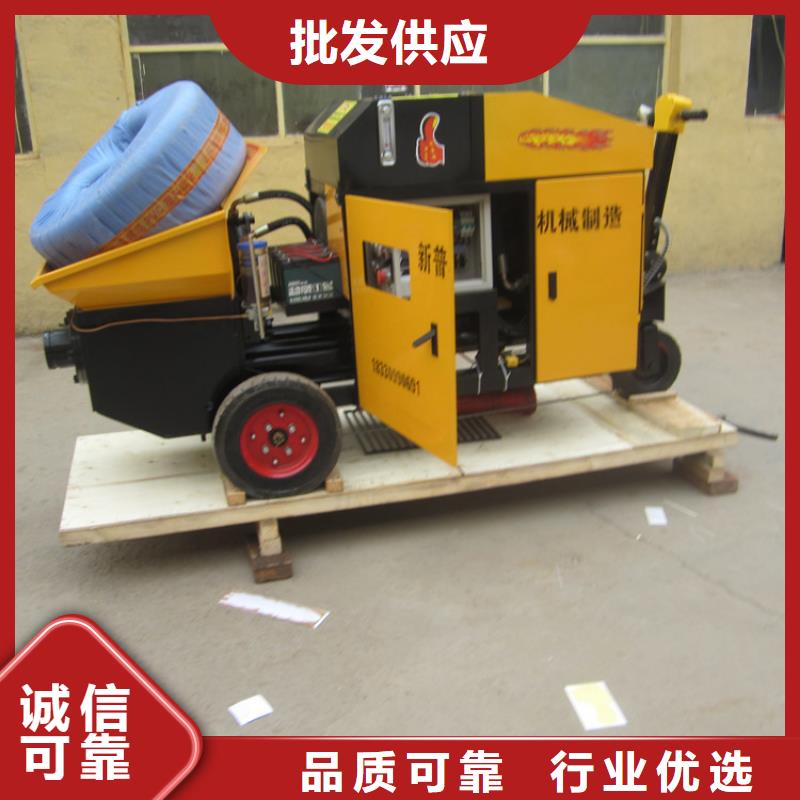 二次构造柱泵二次结构浇筑机厂家按需定制真材实料
