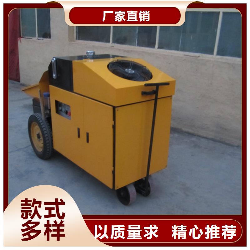 二次构造柱泵_混凝土输送泵一对一为您服务