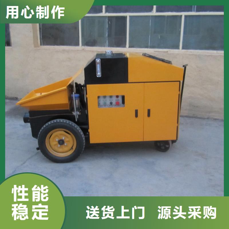 二次构造柱泵_电动上砖机多年实力厂家