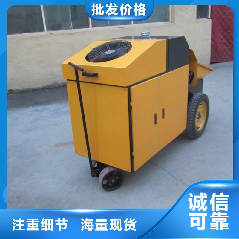 二次构造柱泵混凝土输送泵海量现货