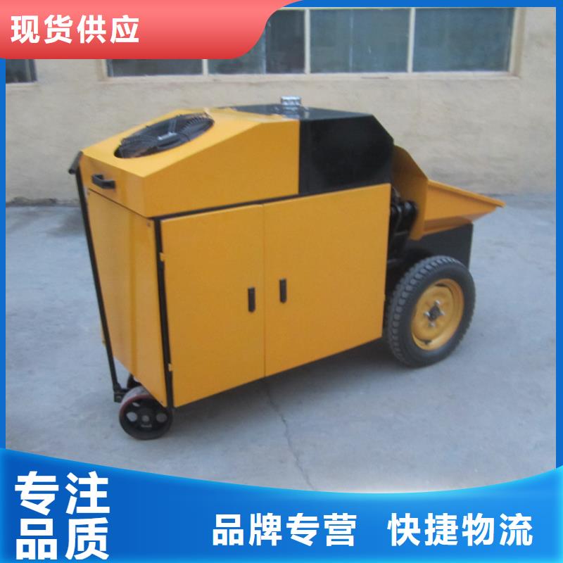 【二次构造柱泵】,混凝土输送泵厂家拥有先进的设备