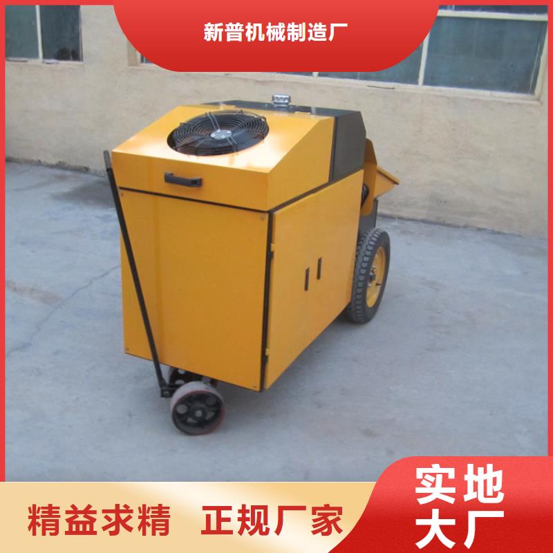二次构造柱泵,墙面拉毛机加工定制
