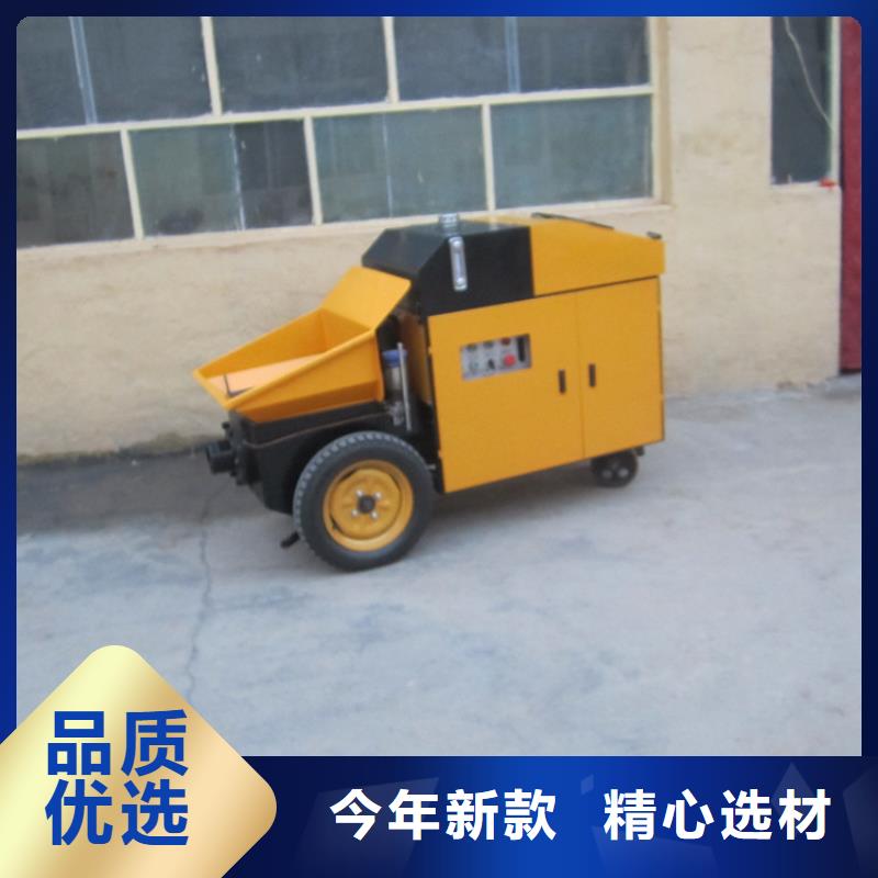 二次构造柱泵墙面拉毛机实力见证