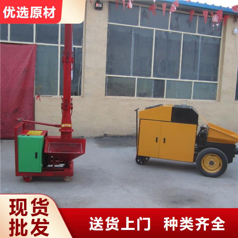 二次构造柱泵_电动上砖机多年实力厂家