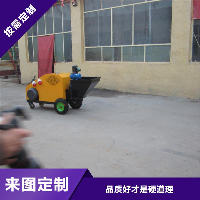 二次构造柱泵-电动上砖机厂家欢迎来厂考察