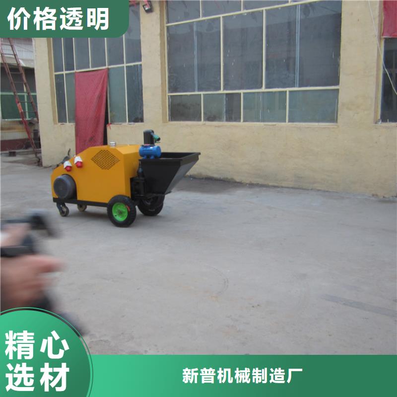 【二次构造柱泵混凝土输送泵厂家实力公司】