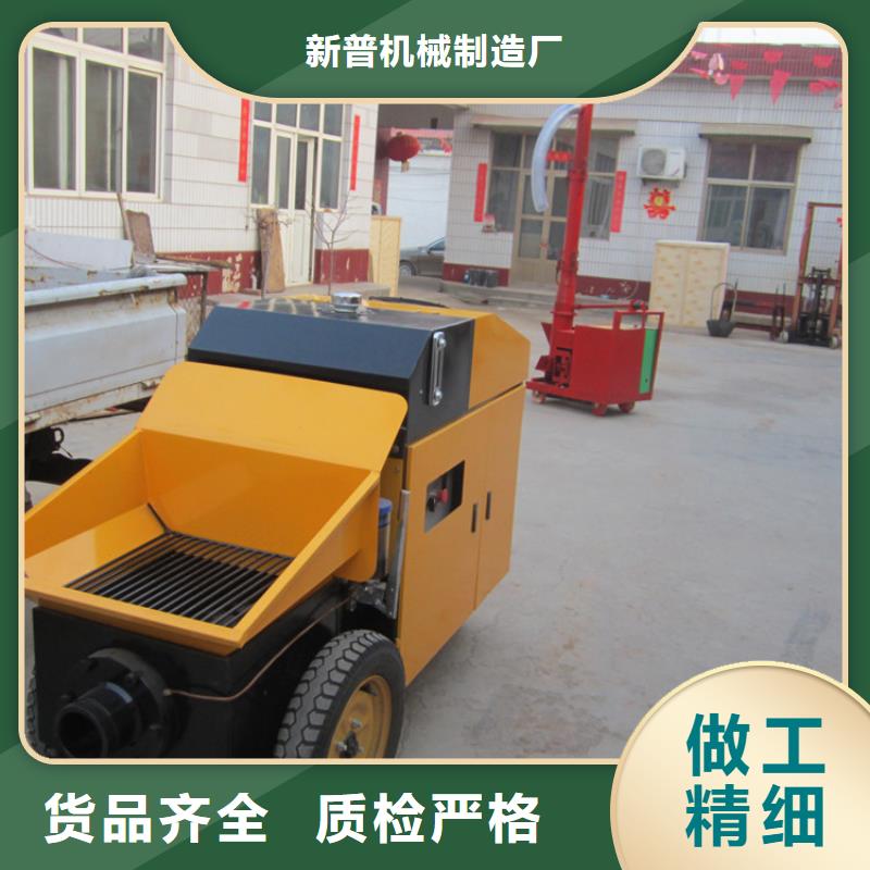 二次构造柱泵混凝土输送泵免费询价