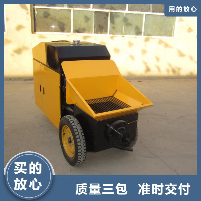 二次构造柱泵,混凝土输送泵款式多样