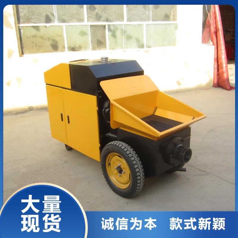 二次构造柱泵二次结构浇筑机品质保证