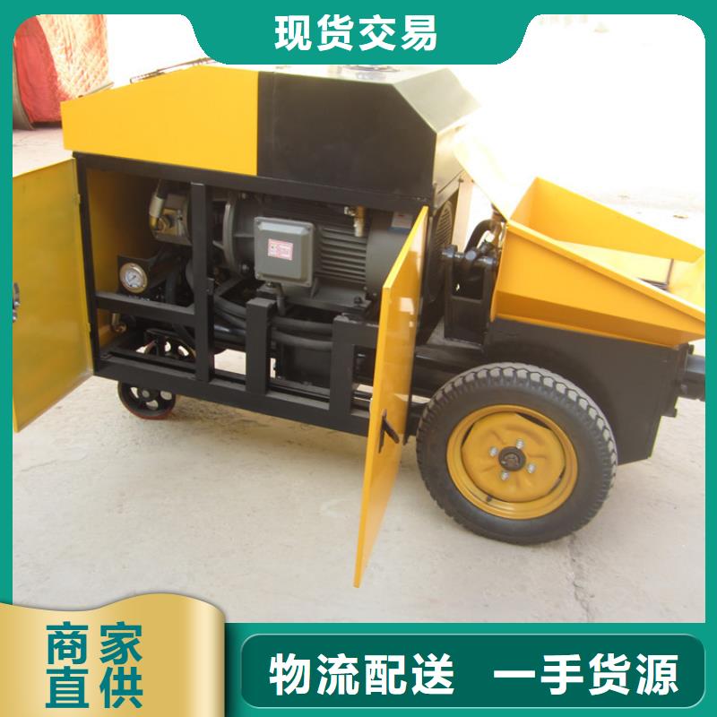 二次构造柱泵墙面拉毛机实力见证