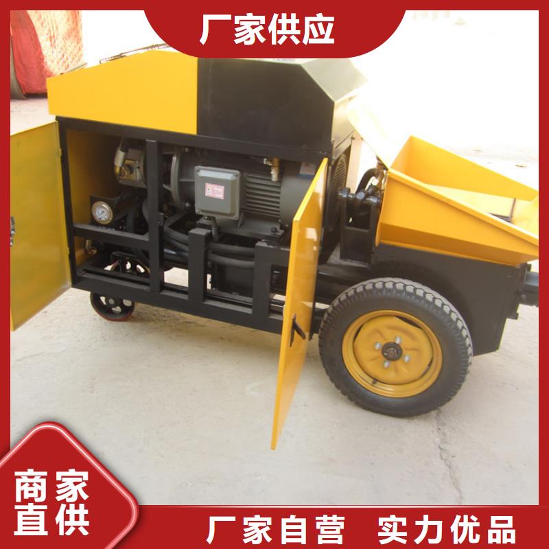 二次构造柱泵砂浆喷涂机用心做产品