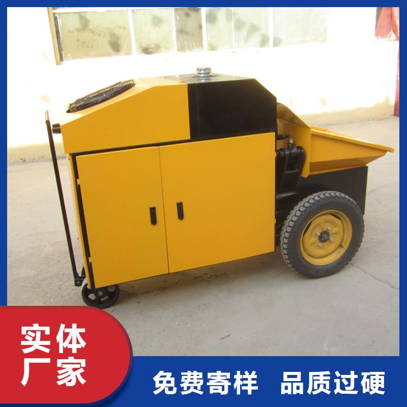 二次构造柱泵墙面拉毛机实力见证