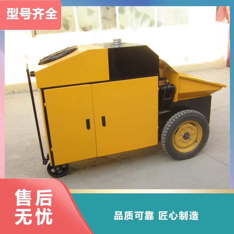 二次构造柱泵二次结构浇筑机厂家货源稳定