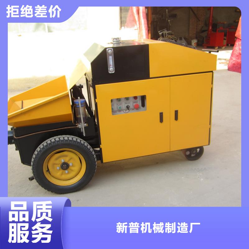 二次构造柱泵_电动上砖机多年实力厂家