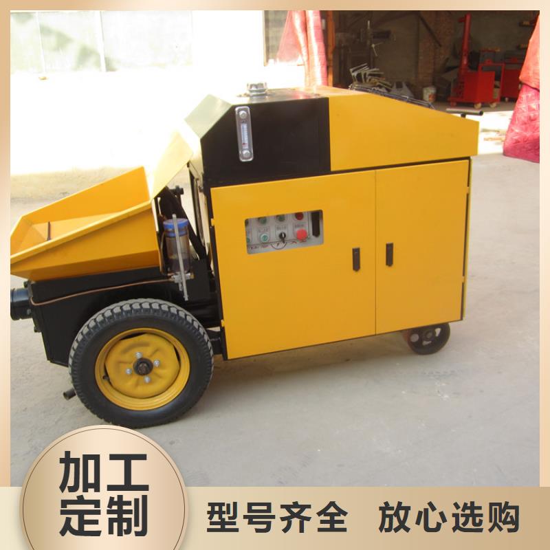 二次构造柱泵混凝土输送泵优质原料