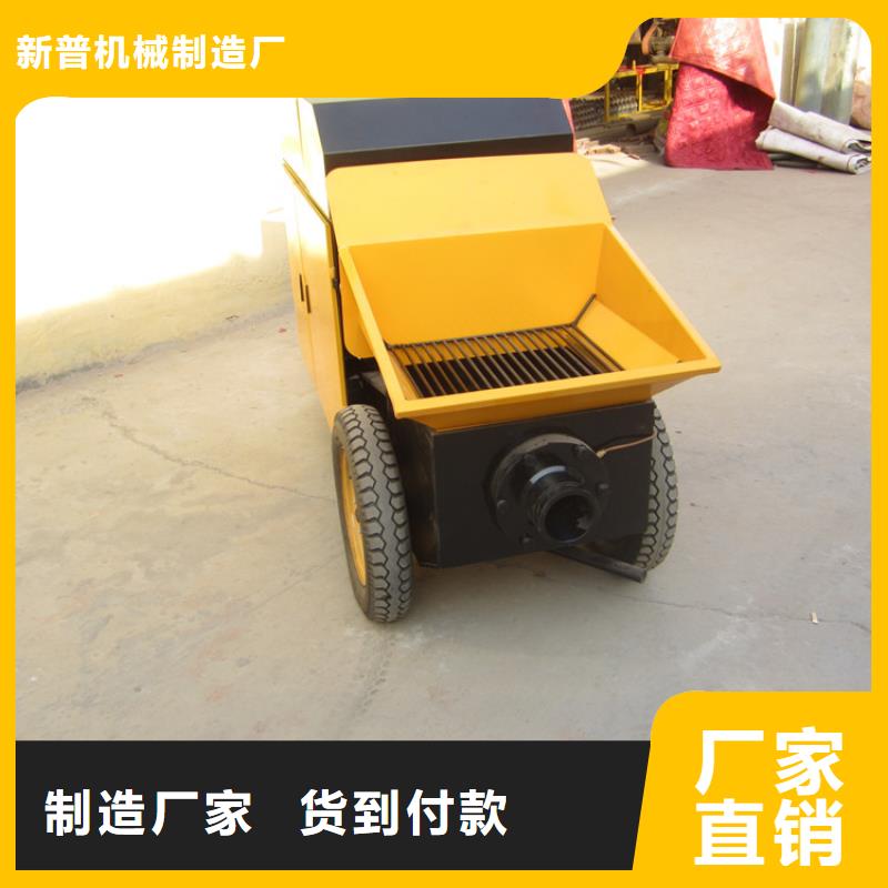 二次构造柱泵缠绕膜打包机厂家客户满意度高